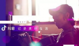 娱乐圈吃瓜爆料抖音,抖音揭秘明星幕后故事